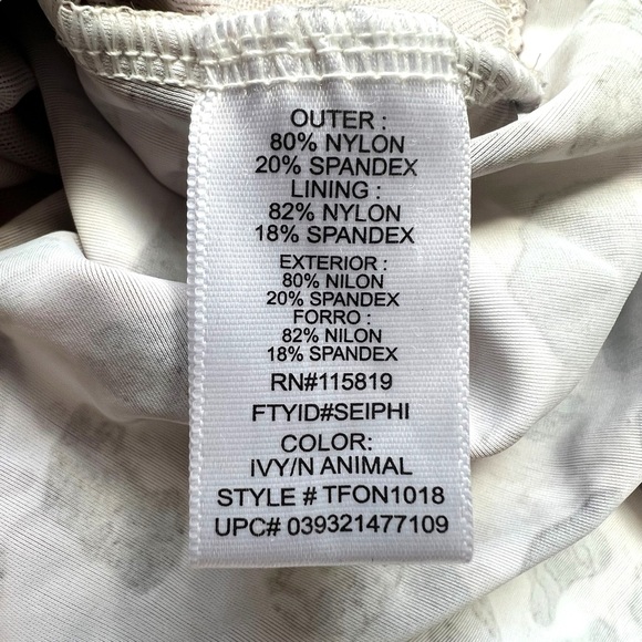 Tapemeasure Shapewear Control Tank Animal Print - Picture 9 of 10